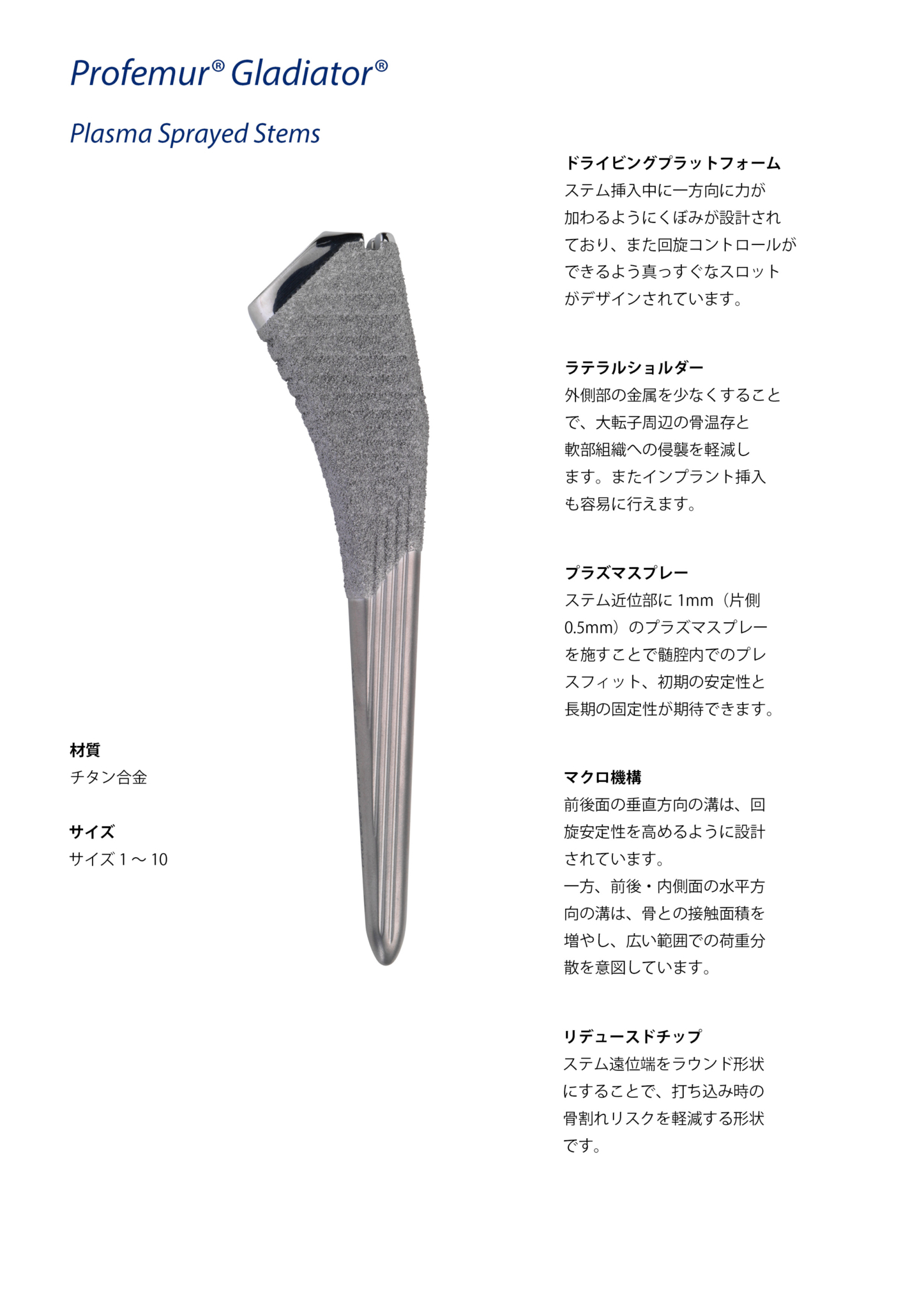 除去グラディエーター Amazon | REARACE オートバイフェンダーエリミネーター2025 2024